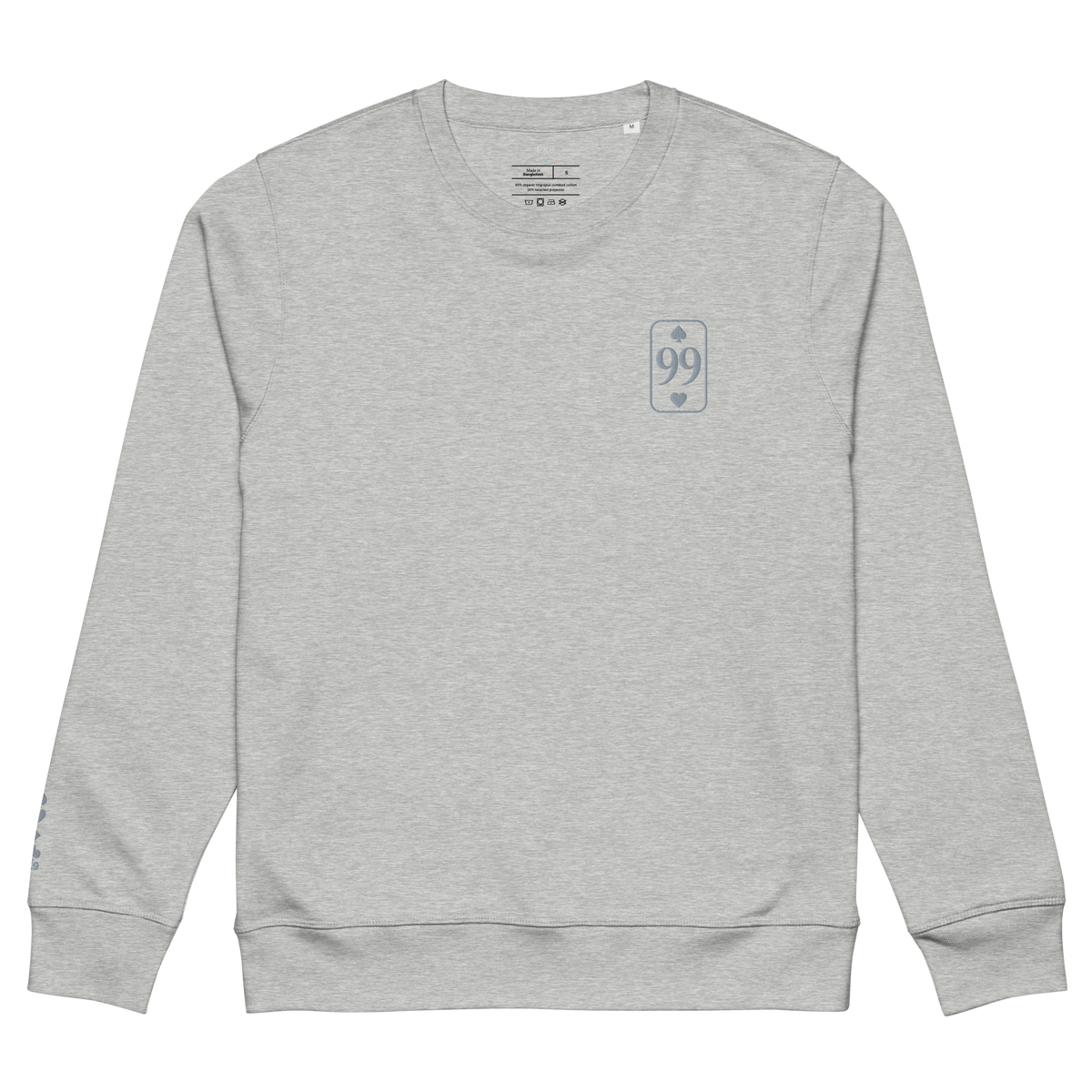 Sweat Bio Essential Silver Edition — Heather Grey — vue de face