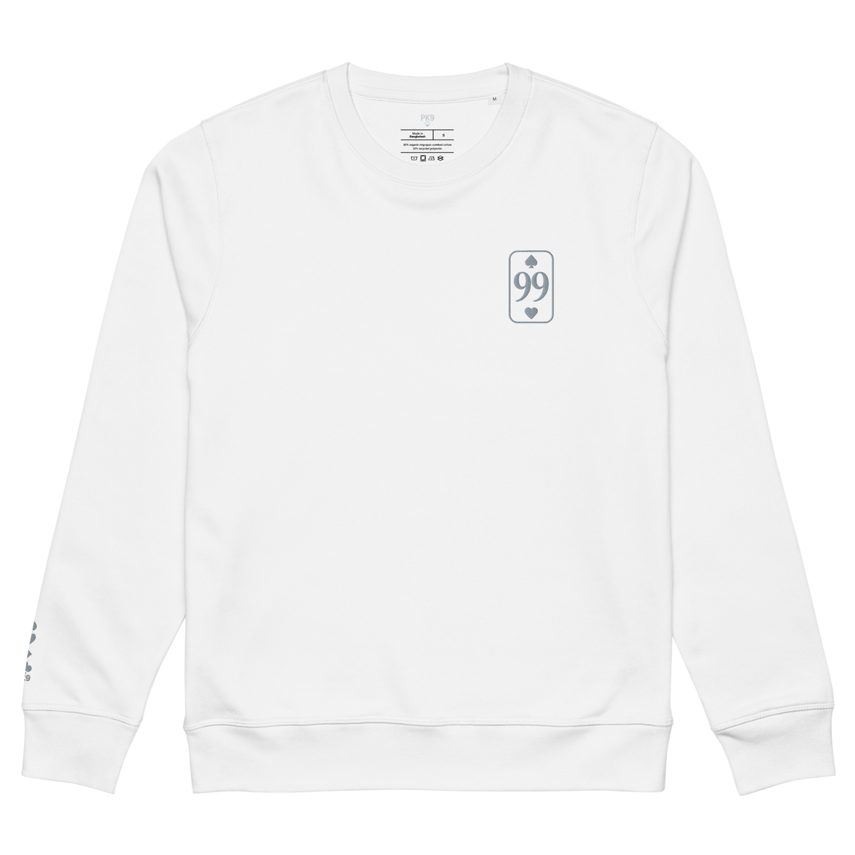 Sweat Bio Essential Silver Edition — Blanc — vue de face
